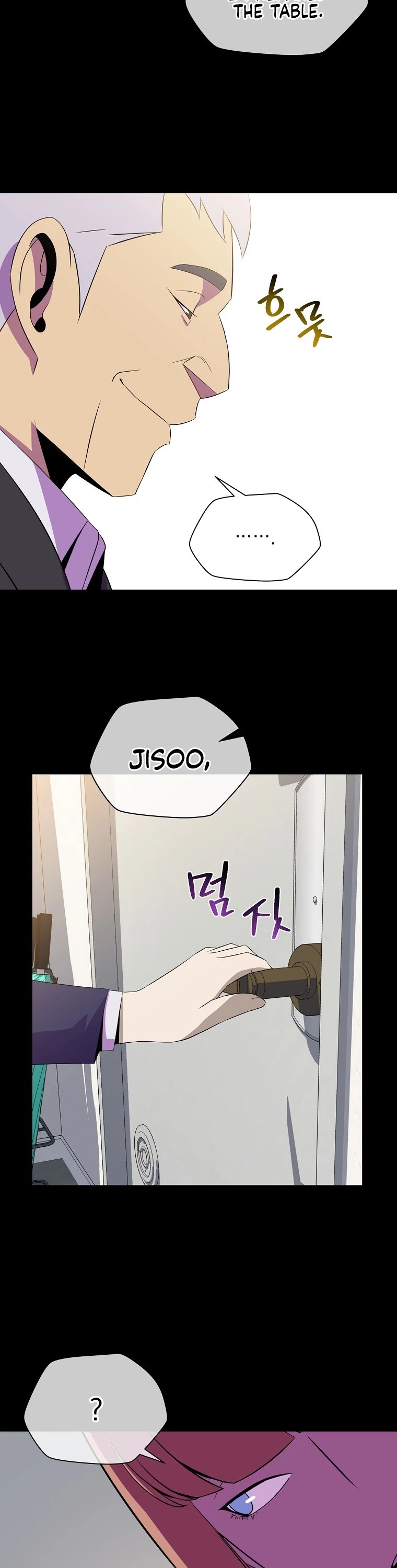 Kill the Hero Chapter 99 page 26 - Chapter 99