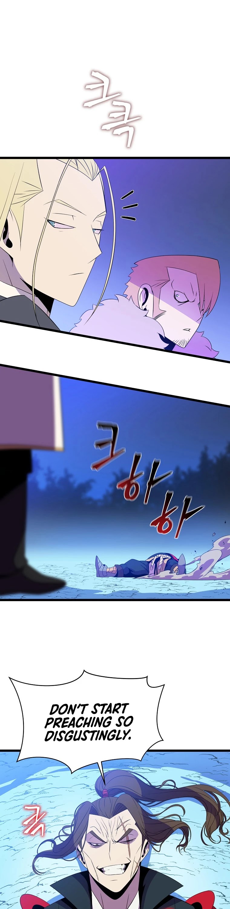 Kill the Hero Chapter 99 page 4 - Chapter 99