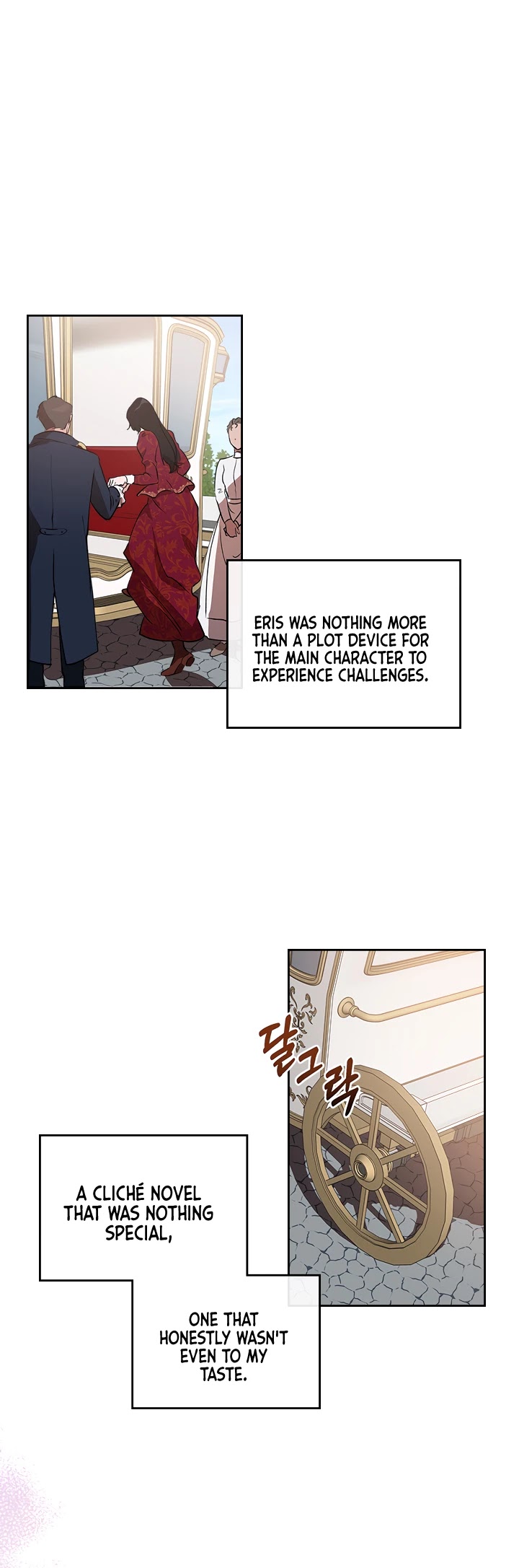 Kill the Villainess Chapter 1 page 16 - Chapter 1
