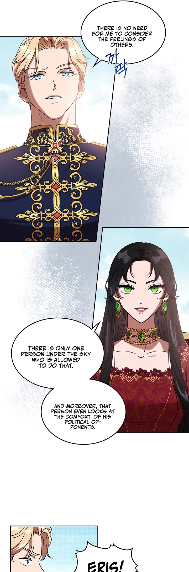 Kill the Villainess Chapter 1 page 35 - Chapter 1