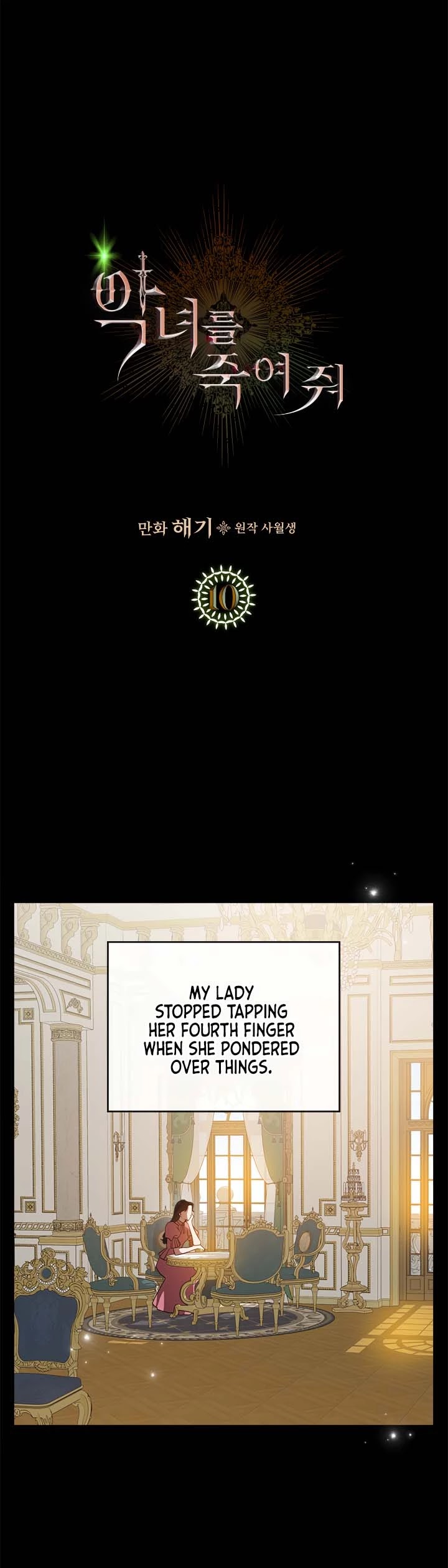 Kill the Villainess Chapter 10 page 1 - Chapter 10