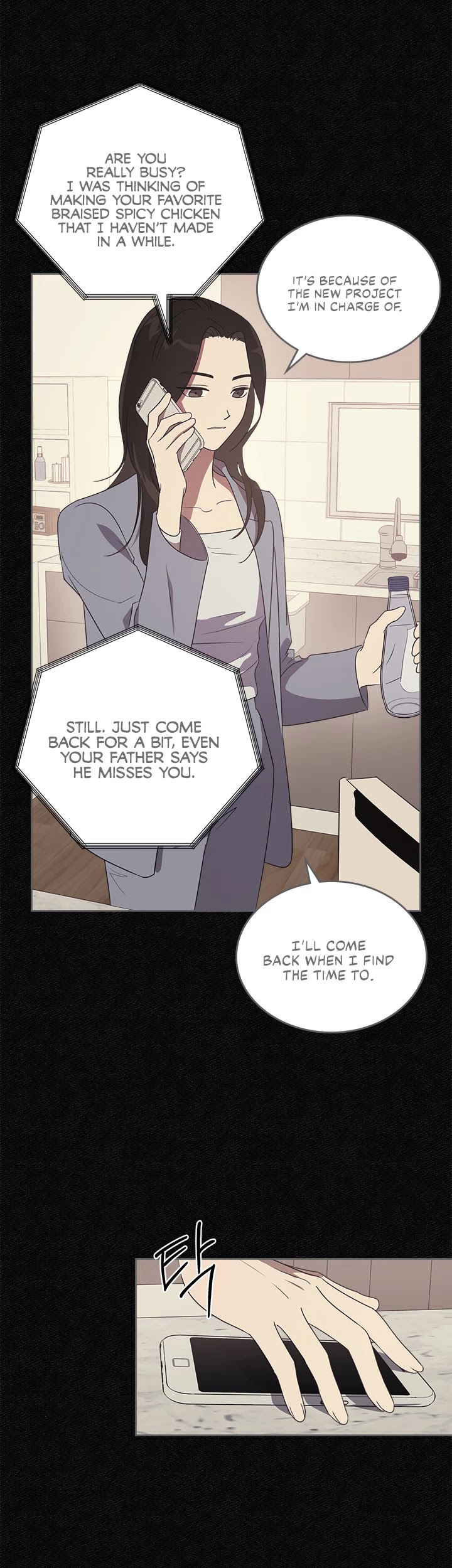 Kill the Villainess Chapter 11 page 16 - Chapter 11
