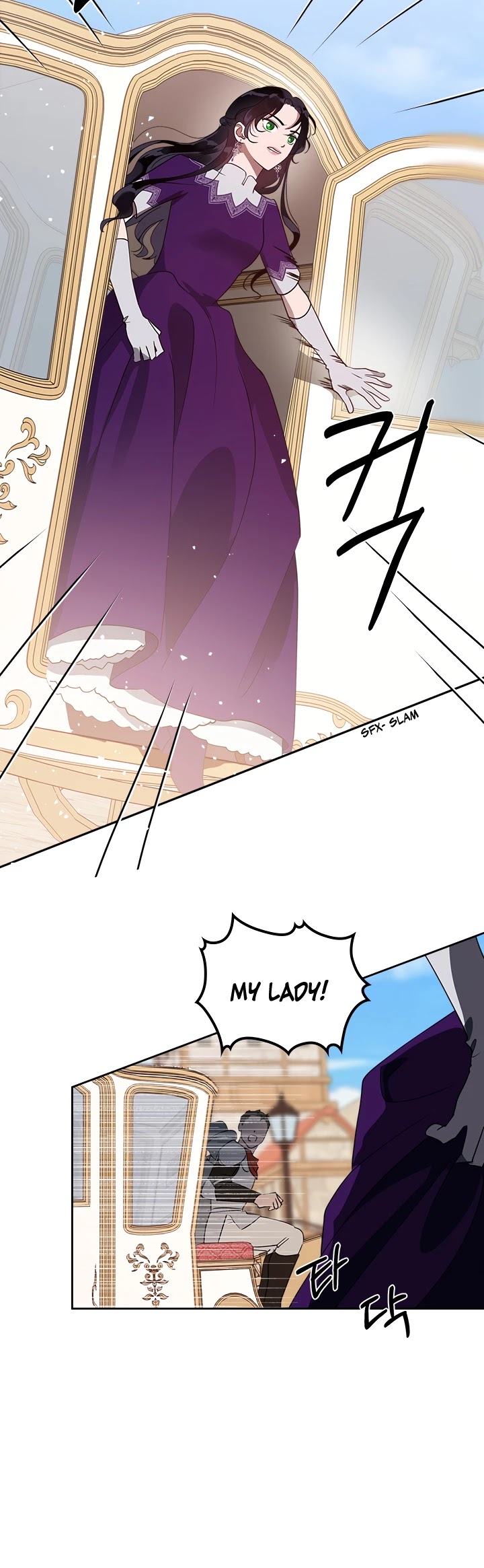 Kill the Villainess Chapter 11 page 28 - Chapter 11
