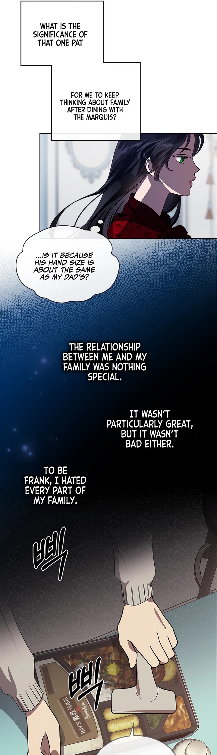 Kill the Villainess Chapter 11 page 9 - Chapter 11