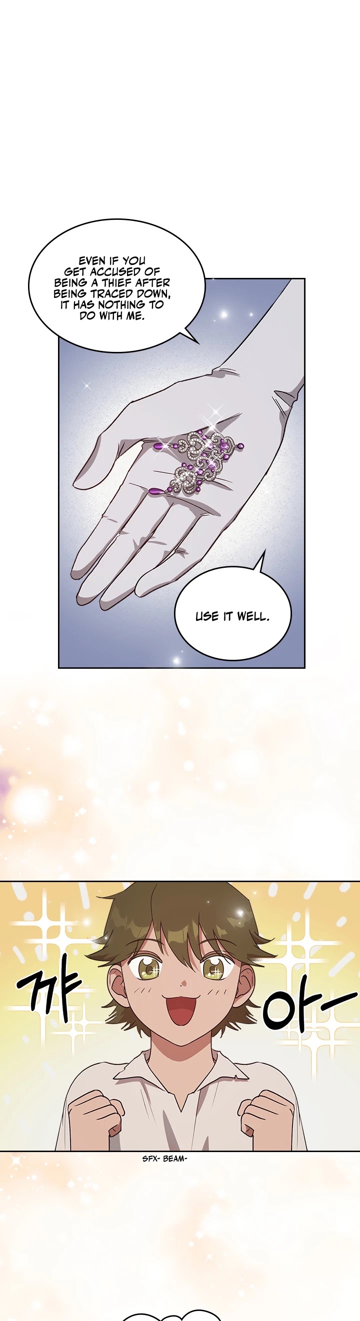 Kill the Villainess Chapter 12 page 12 - Chapter 12