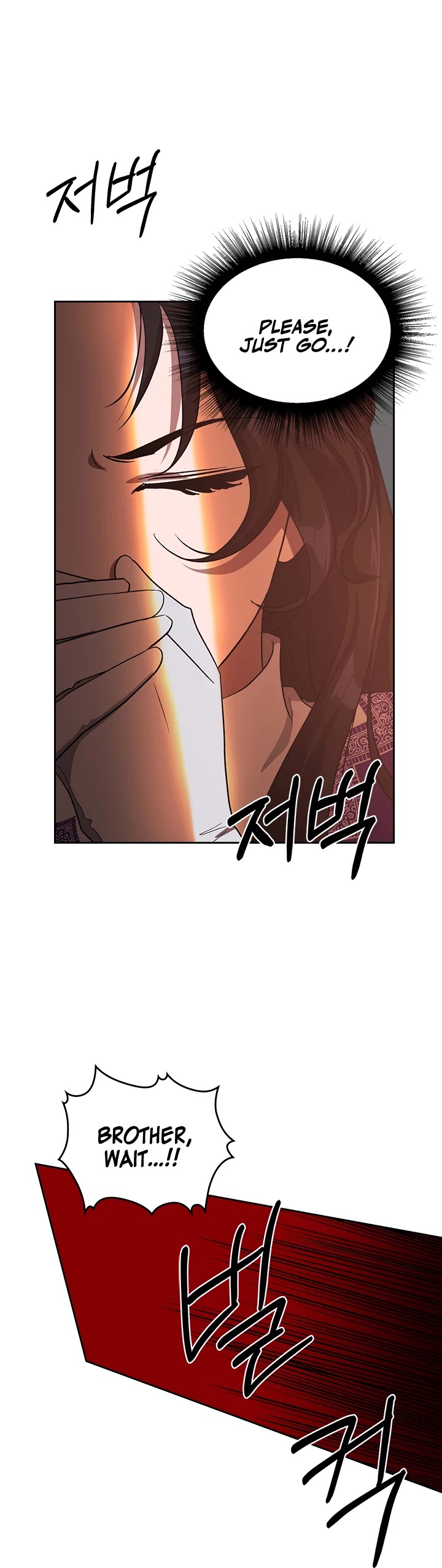 Kill the Villainess Chapter 12 page 19 - Chapter 12