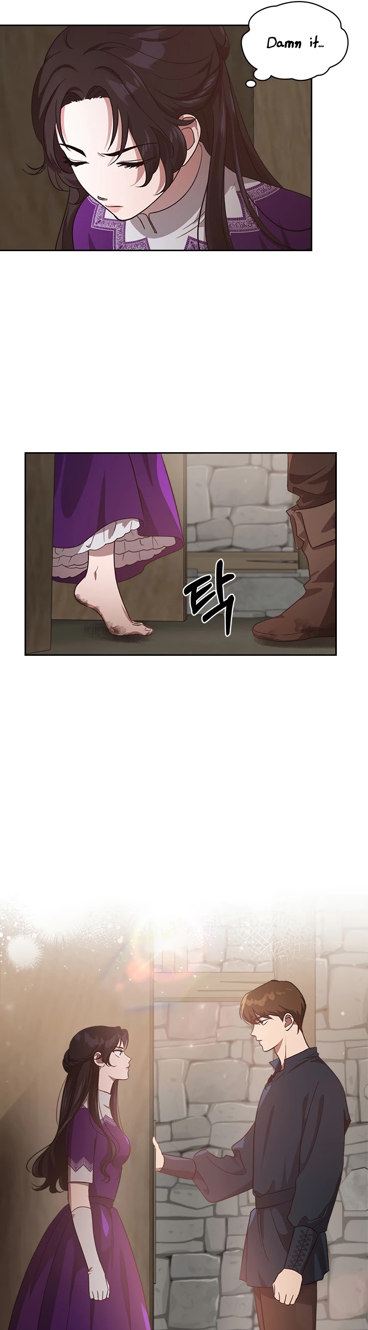 Kill the Villainess Chapter 12 page 22 - Chapter 12