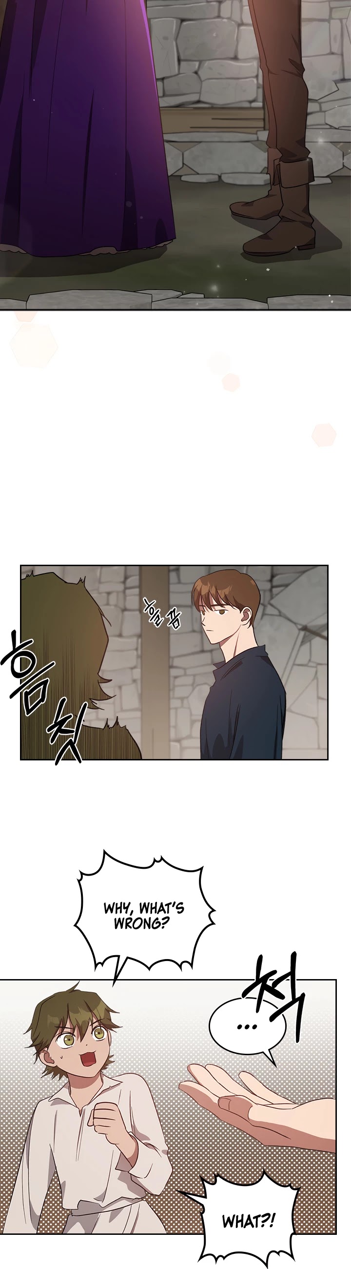 Kill the Villainess Chapter 12 page 23 - Chapter 12