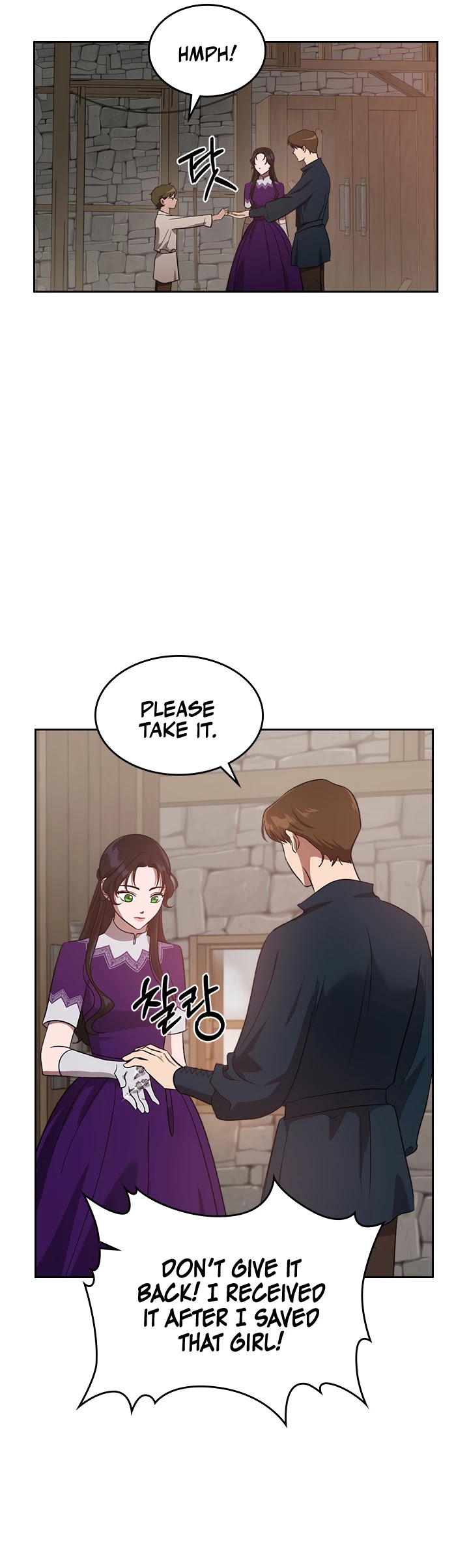 Kill the Villainess Chapter 12 page 25 - Chapter 12