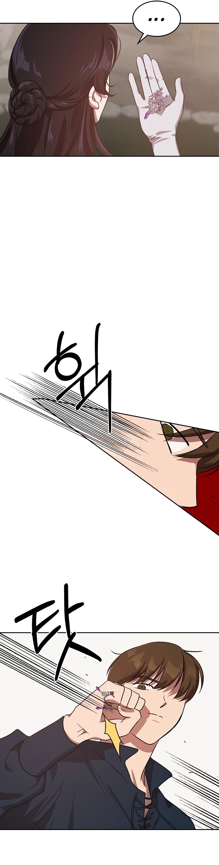 Kill the Villainess Chapter 12 page 28 - Chapter 12
