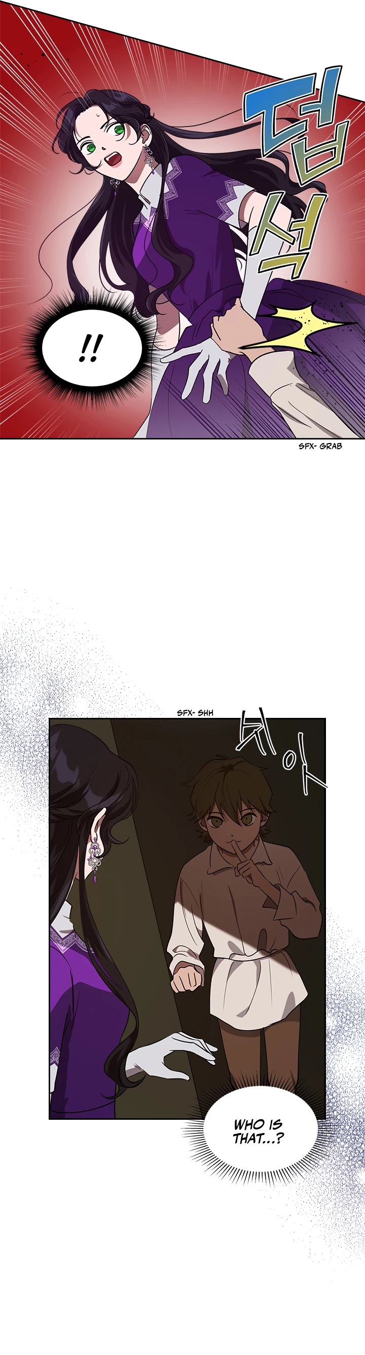 Kill the Villainess Chapter 12 page 4 - Chapter 12