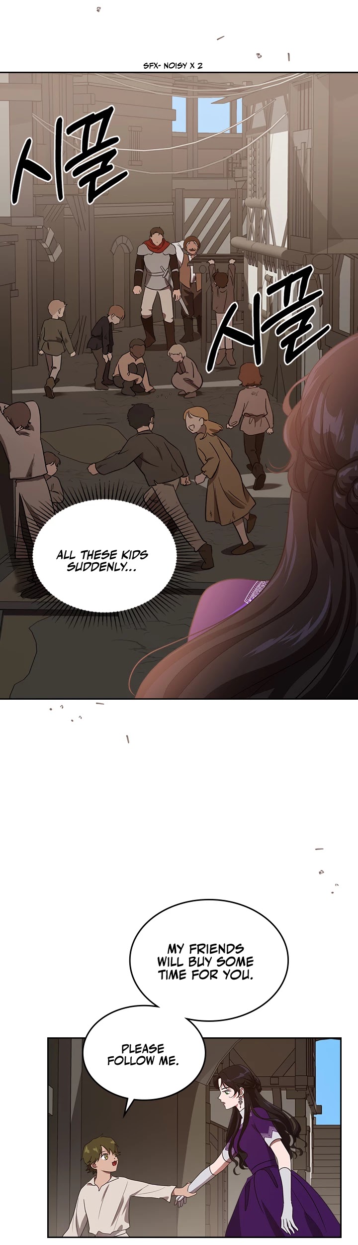 Kill the Villainess Chapter 12 page 7 - Chapter 12