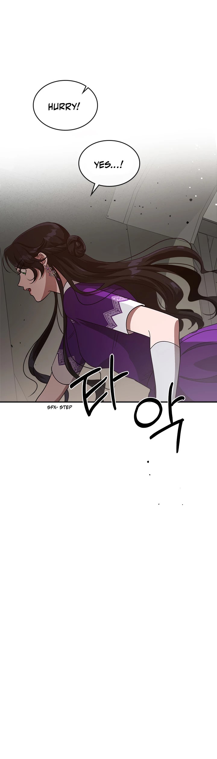 Kill the Villainess Chapter 12 page 8 - Chapter 12