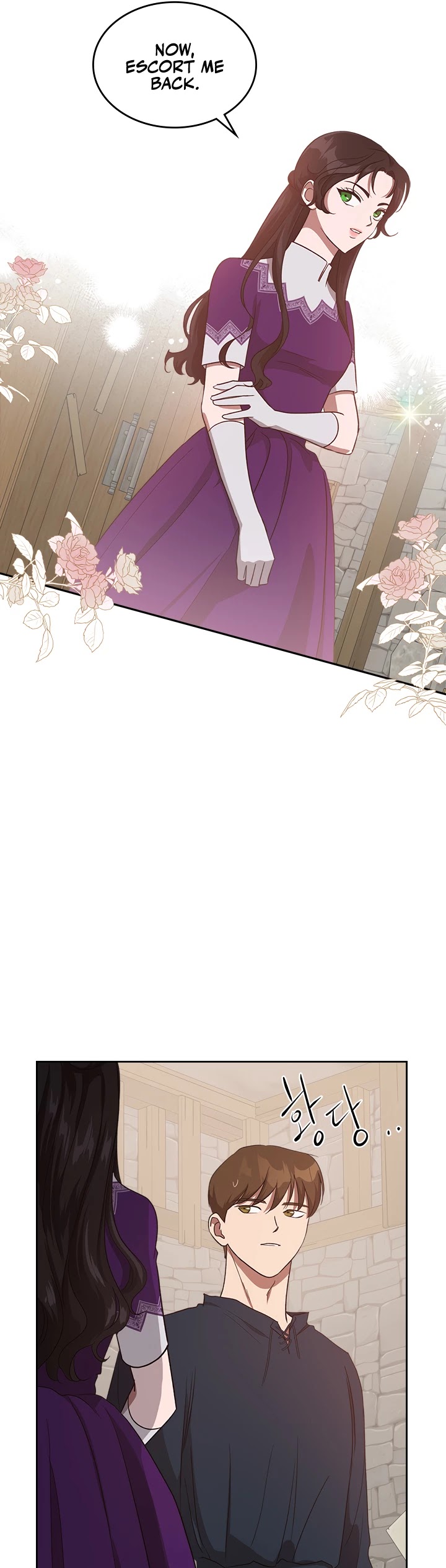Kill the Villainess Chapter 13 page 26 - Chapter 13
