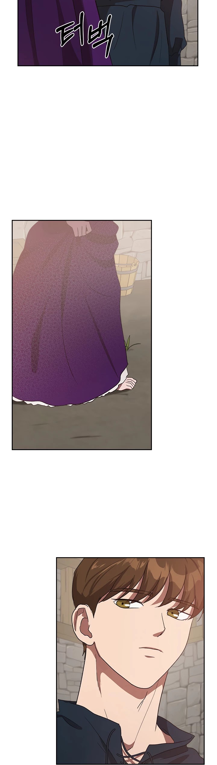 Kill the Villainess Chapter 13 page 27 - Chapter 13
