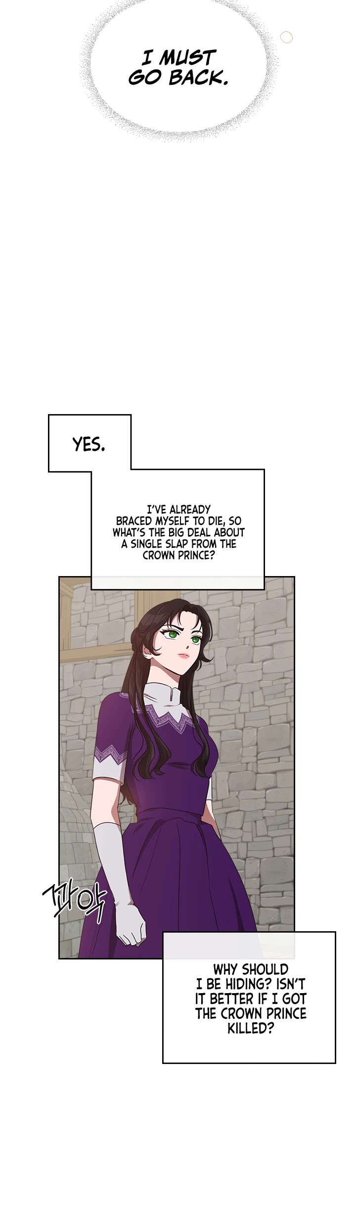 Kill the Villainess Chapter 13 page 33 - Chapter 13