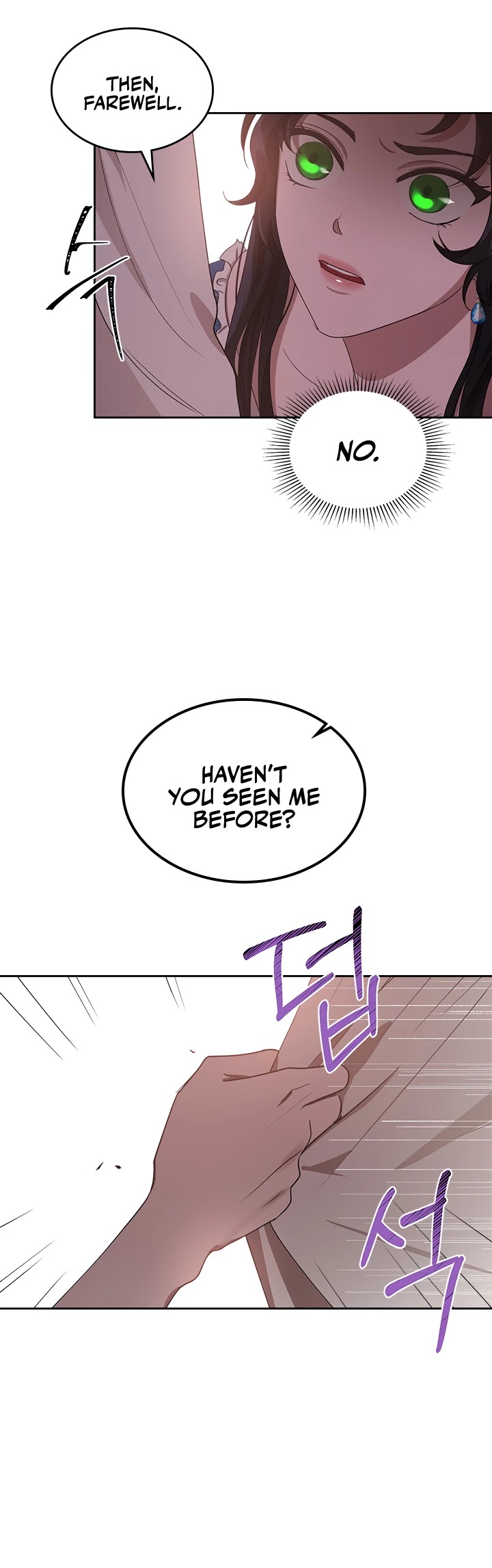 Kill the Villainess Chapter 14 page 25 - Chapter 14