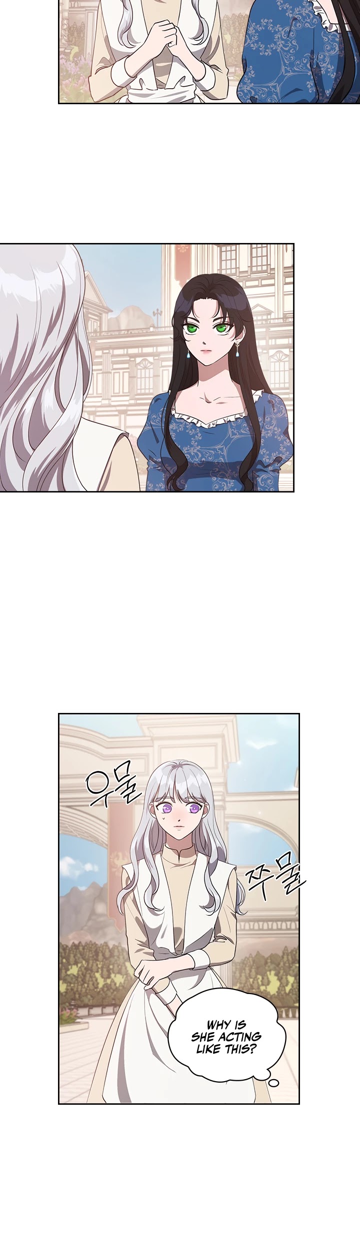 Kill the Villainess Chapter 15 page 23 - Chapter 15