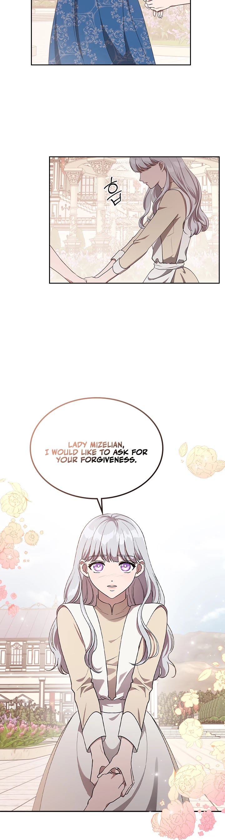 Kill the Villainess Chapter 15 page 25 - Chapter 15