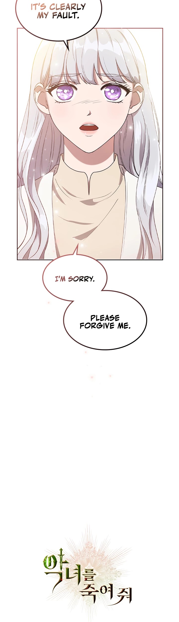 Kill the Villainess Chapter 15 page 31 - Chapter 15