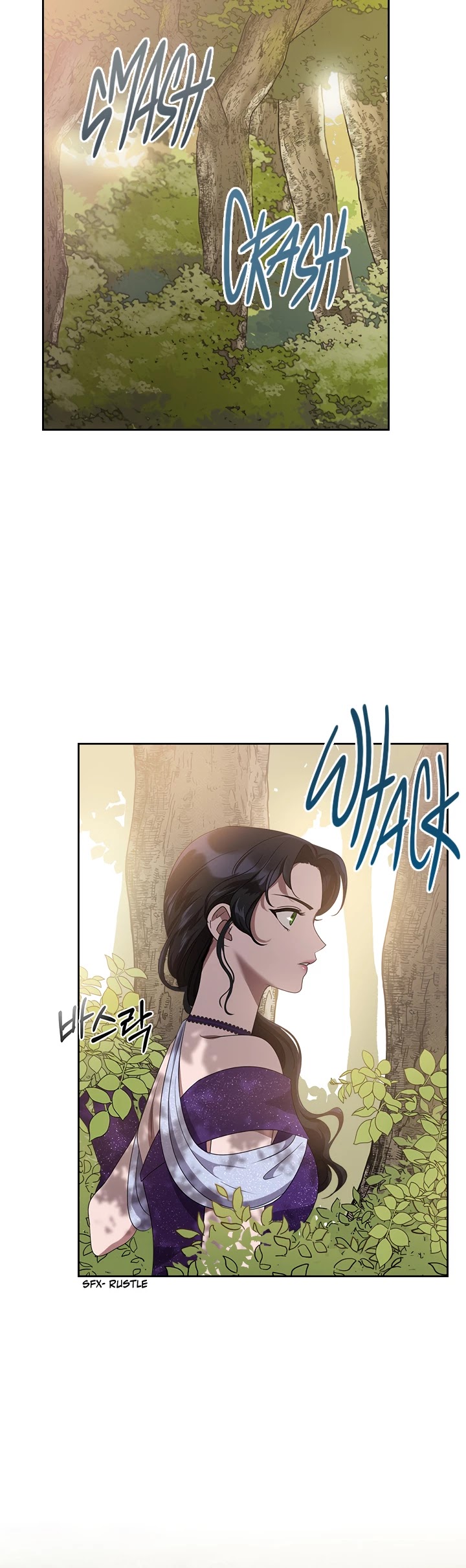 Kill the Villainess Chapter 17 page 11 - Chapter 17