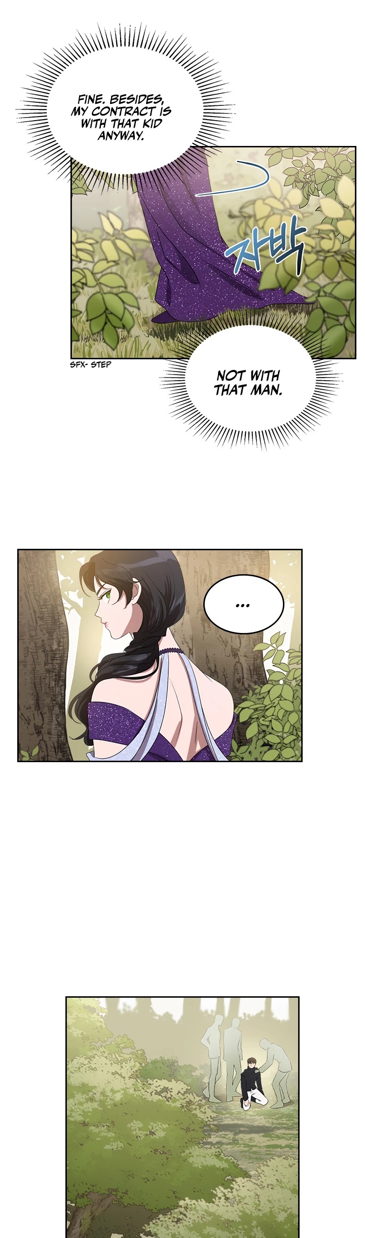 Kill the Villainess Chapter 17 page 22 - Chapter 17
