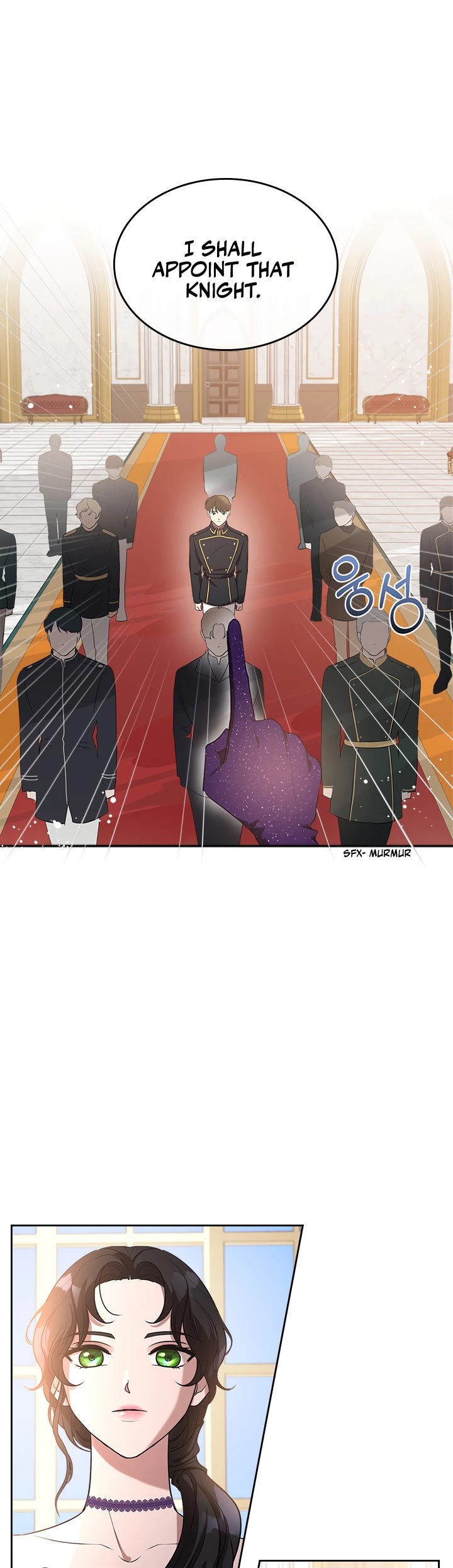 Kill the Villainess Chapter 18 page 8 - Chapter 18