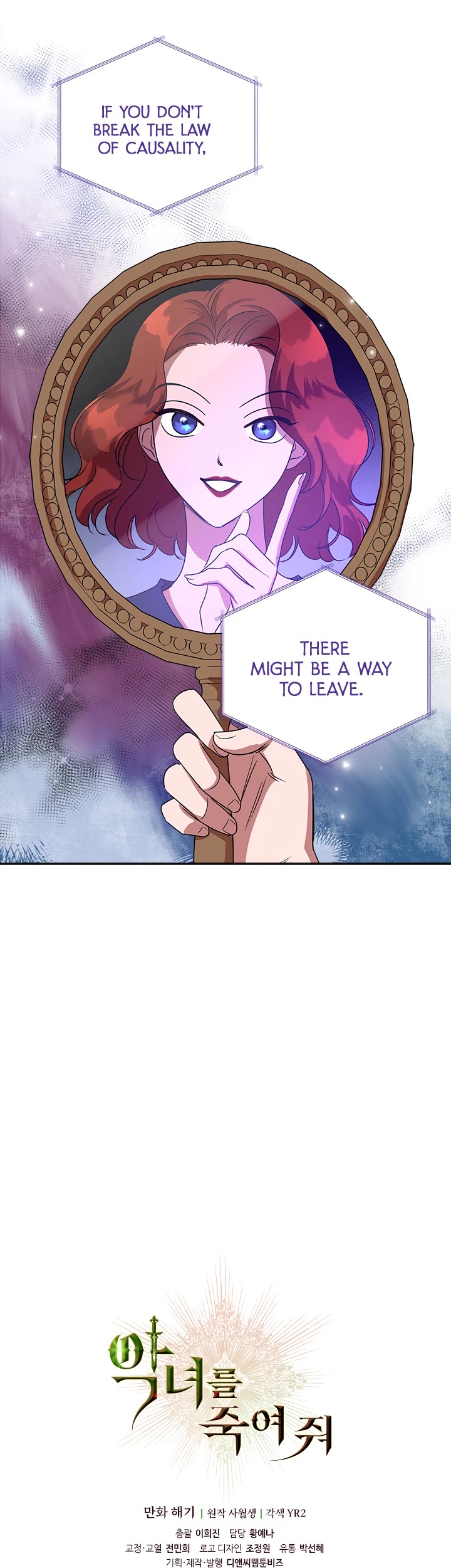 Kill the Villainess Chapter 19 page 32 - Chapter 19