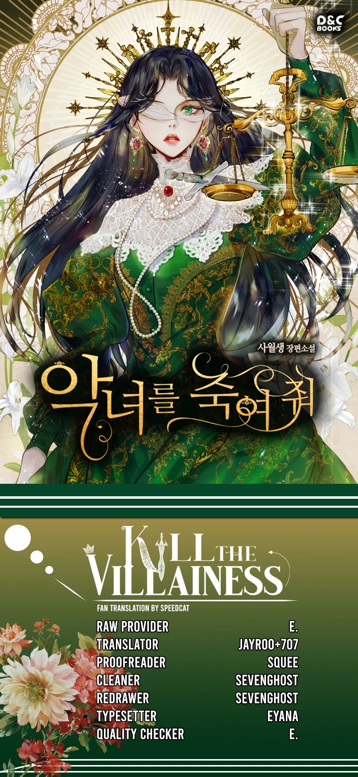 Kill the Villainess Chapter 19 page 34 - Chapter 19