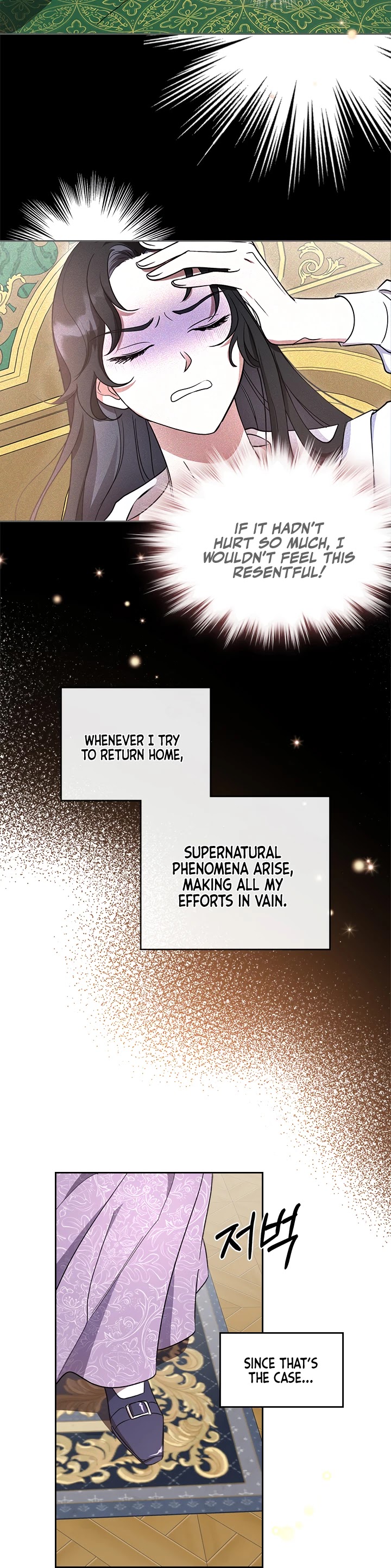 Kill the Villainess Chapter 2 page 20 - Chapter 2