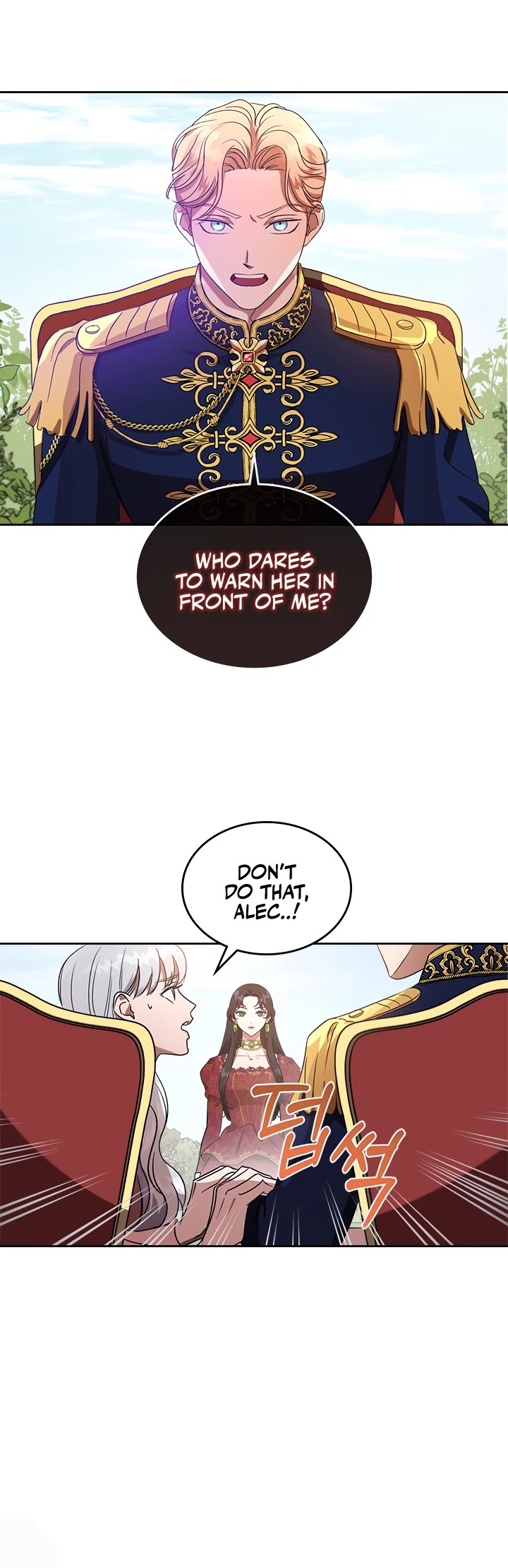Kill the Villainess Chapter 2 page 4 - Chapter 2