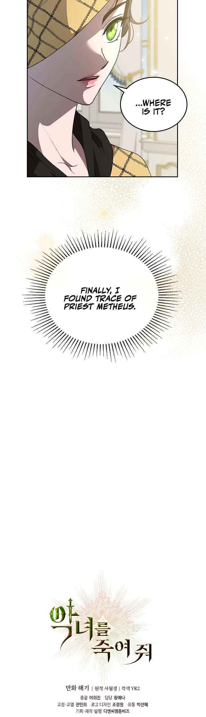 Kill the Villainess Chapter 20 page 36 - Chapter 20