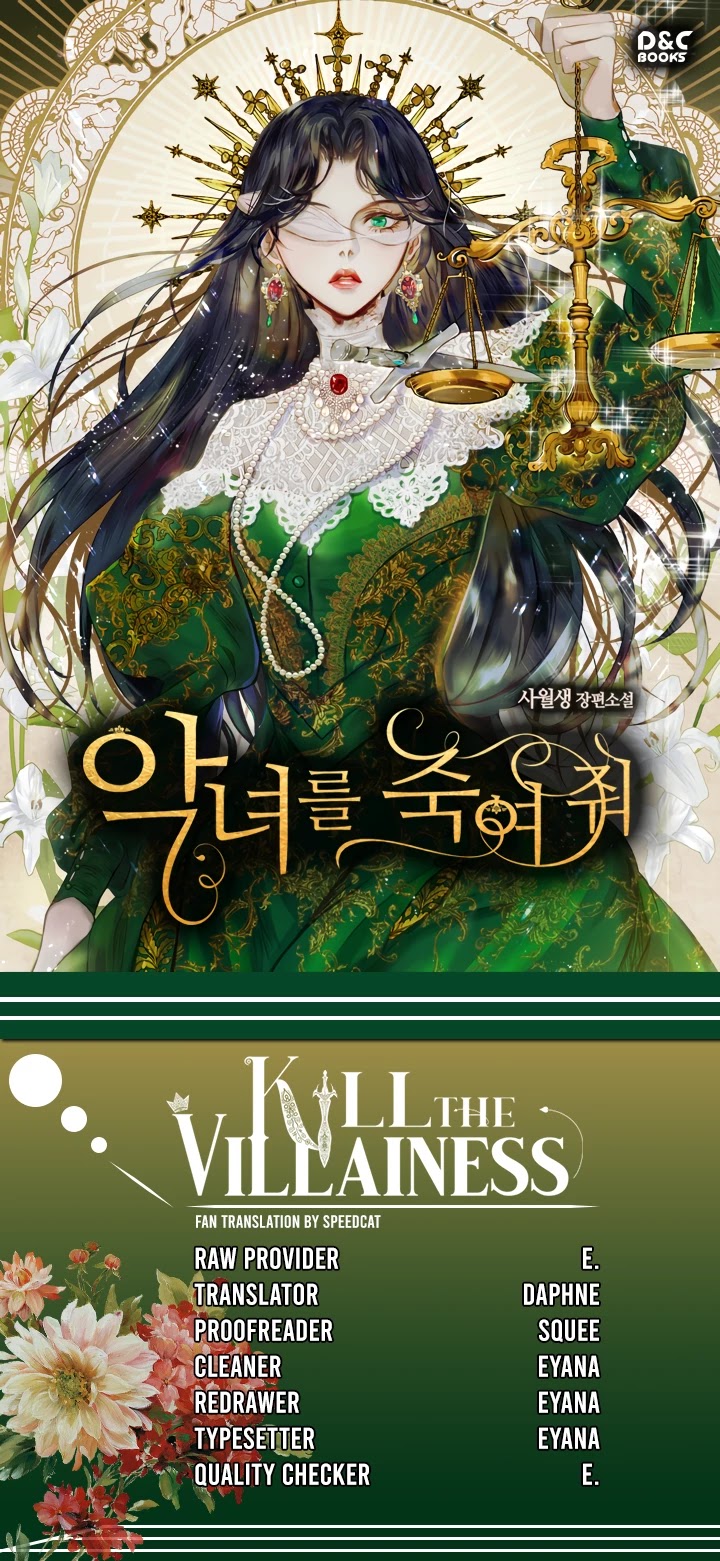 Kill the Villainess Chapter 20 page 38 - Chapter 20