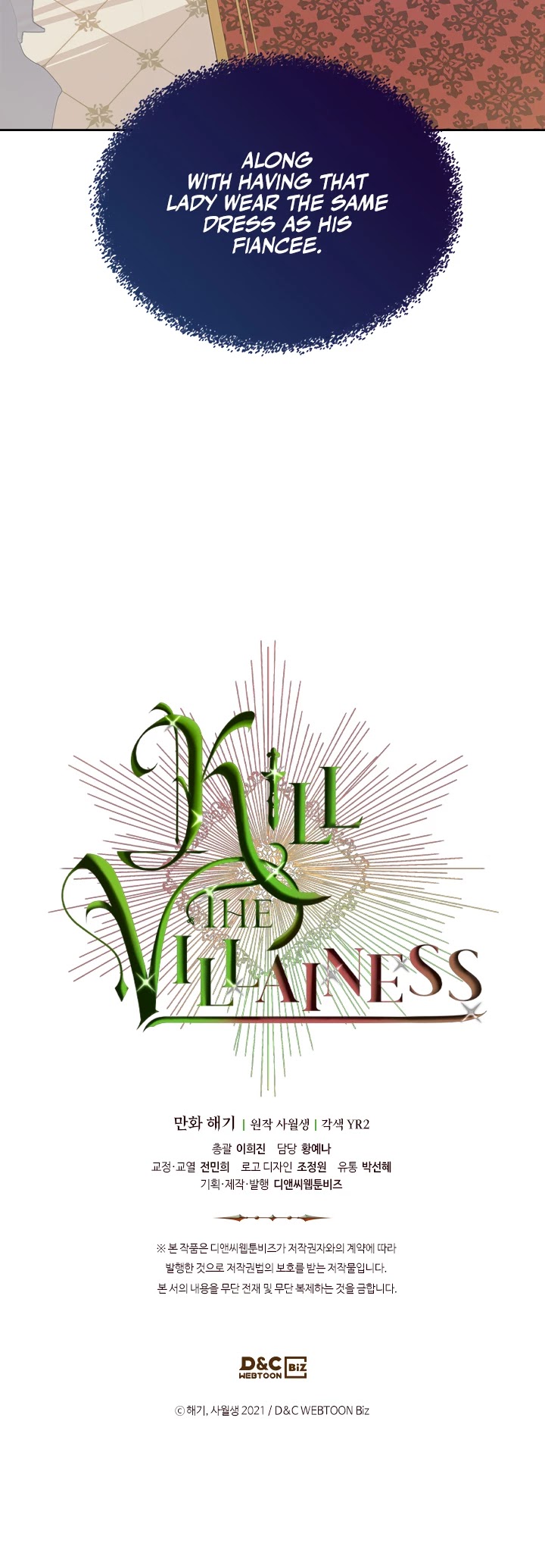 Kill the Villainess Chapter 27 page 41 - Chapter 27