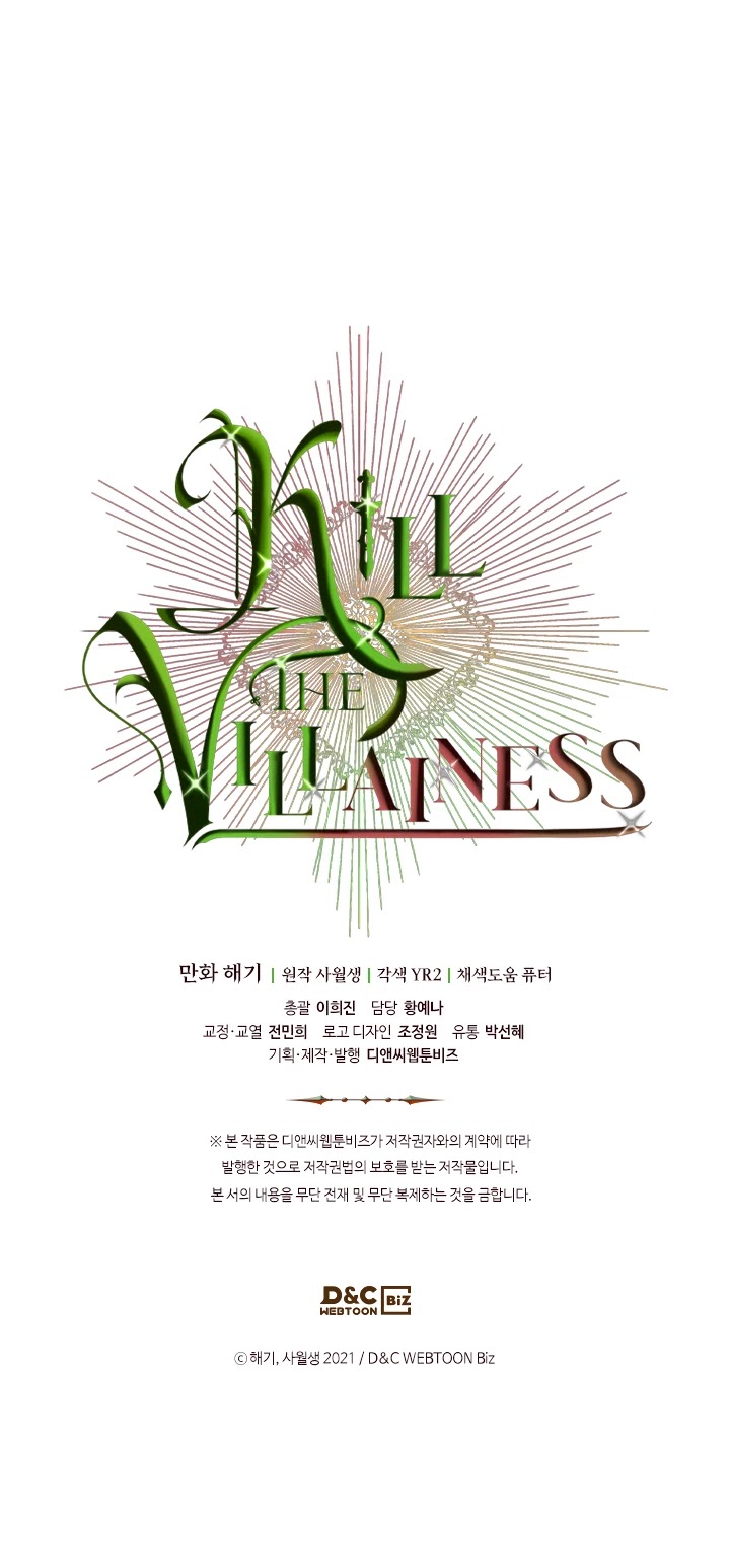 Kill the Villainess Chapter 29 page 41 - Chapter 29