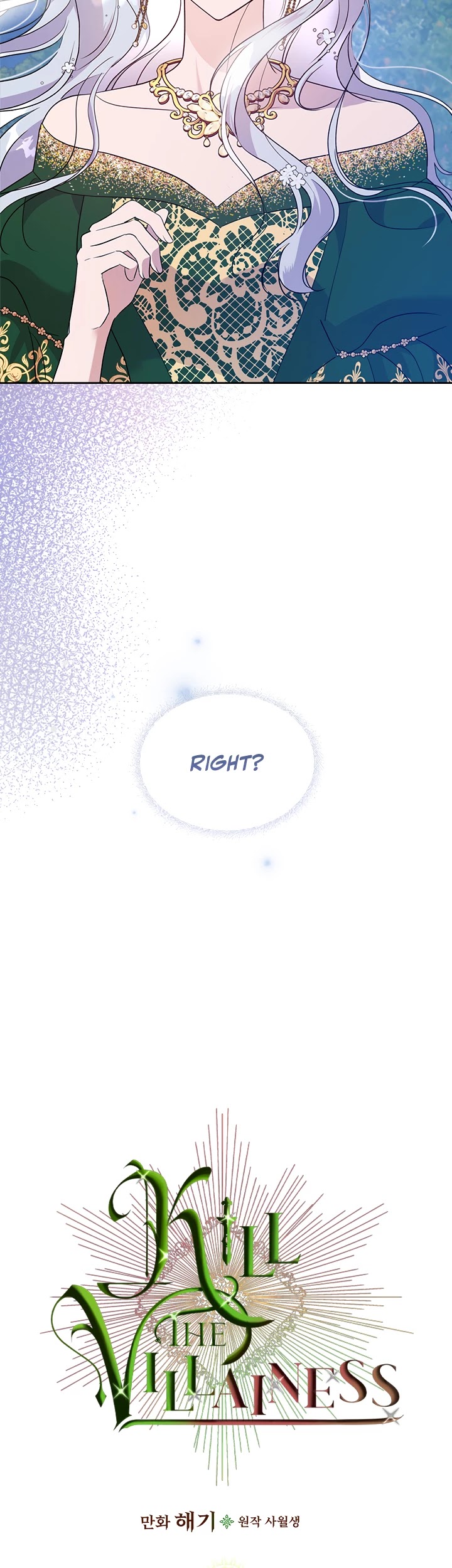 Kill the Villainess Chapter 29 page 7 - Chapter 29