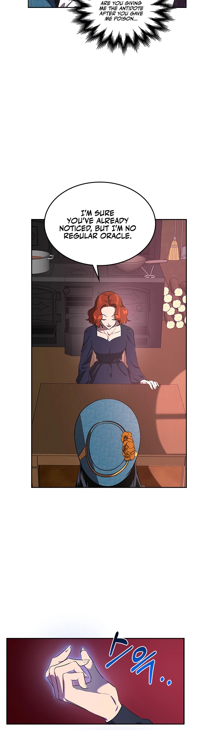 Kill the Villainess Chapter 3 page 12 - Chapter 3