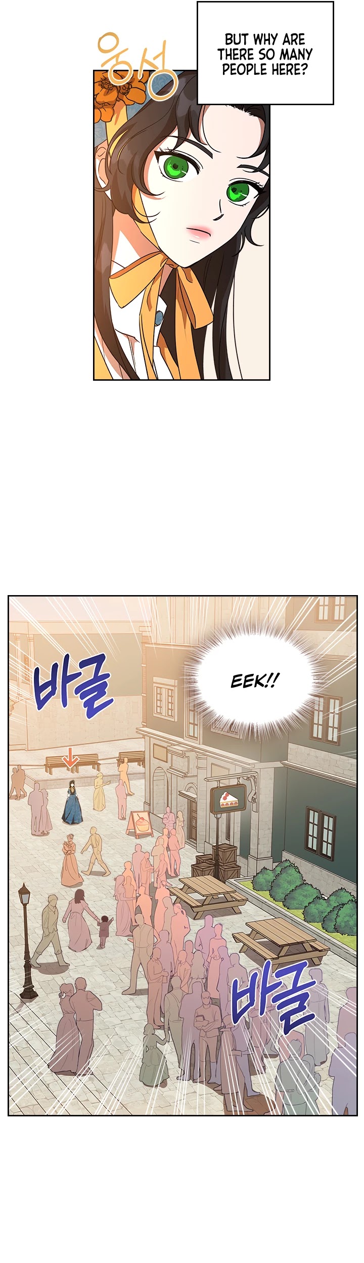 Kill the Villainess Chapter 3 page 25 - Chapter 3