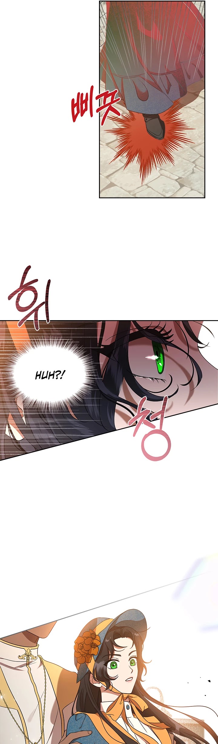 Kill the Villainess Chapter 3 page 27 - Chapter 3