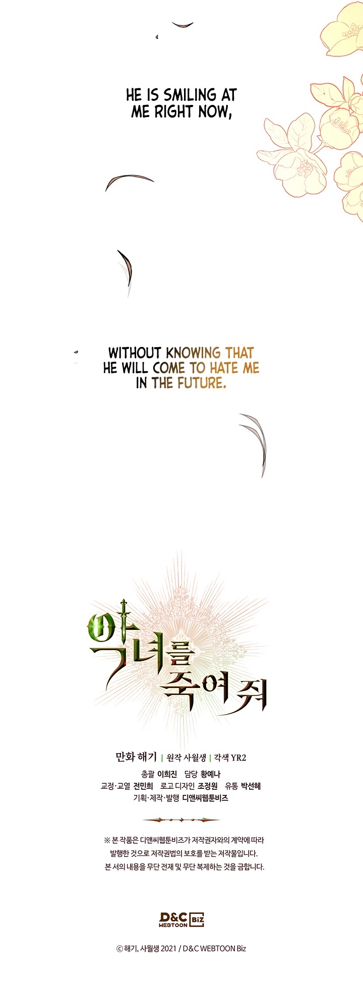 Kill the Villainess Chapter 3 page 31 - Chapter 3