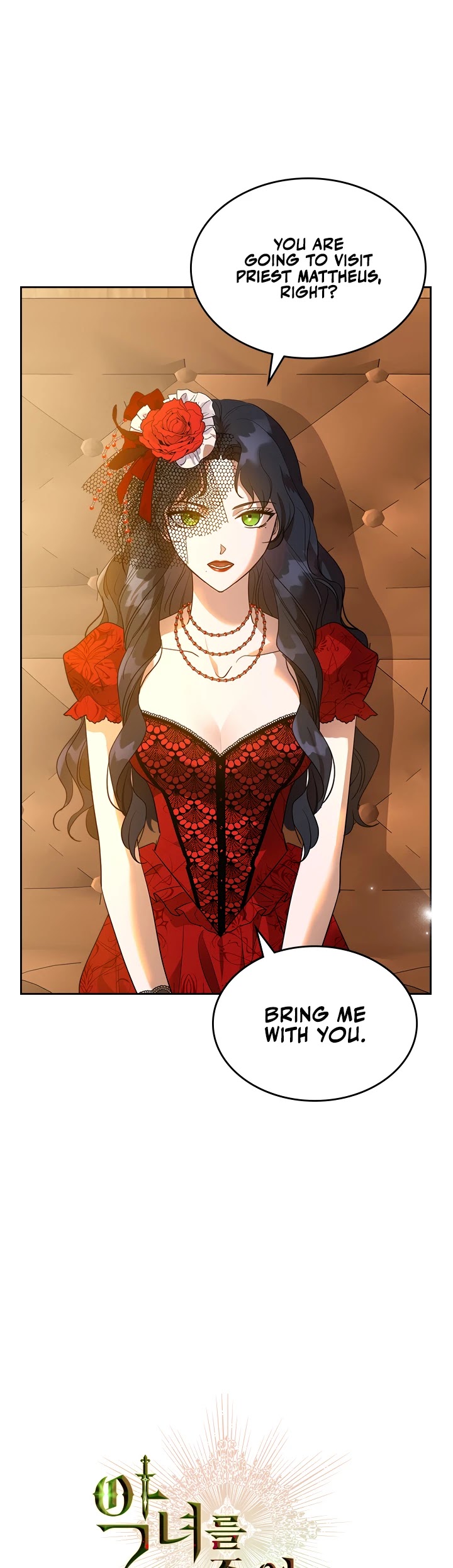 Kill the Villainess Chapter 31 page 3 - Chapter 31