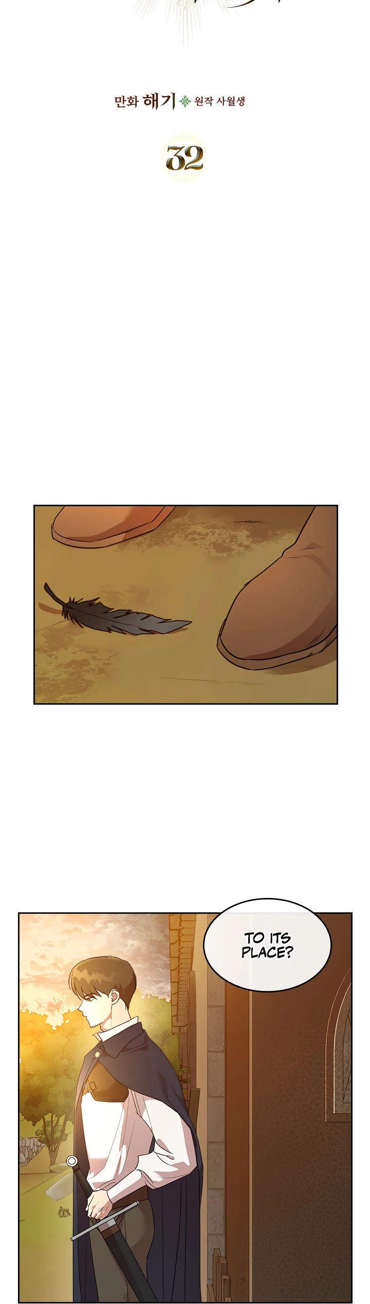 Kill the Villainess Chapter 32 page 4 - Chapter 32