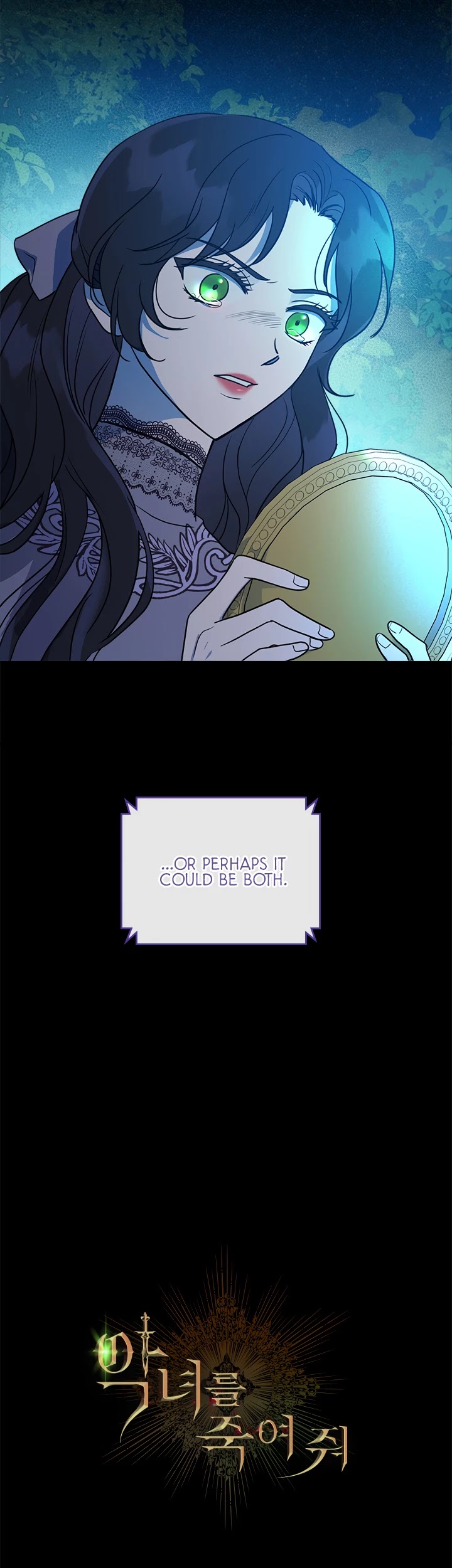 Kill the Villainess Chapter 33 page 4 - Chapter 33
