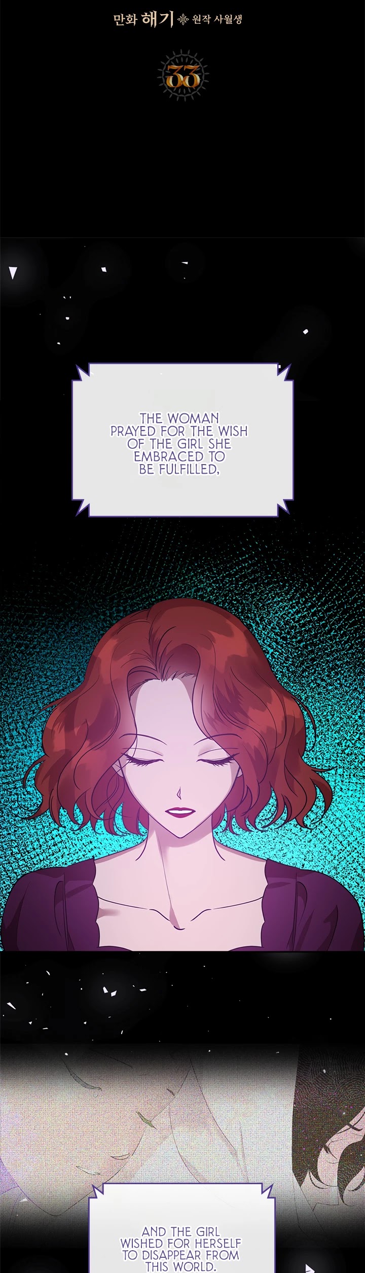 Kill the Villainess Chapter 33 page 5 - Chapter 33