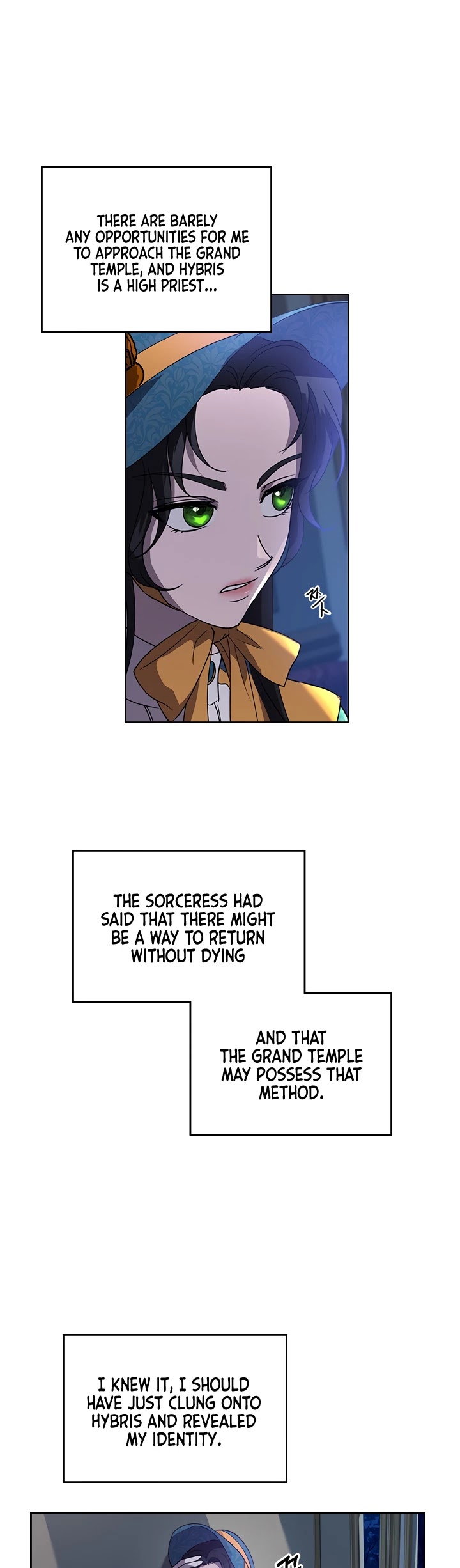 Kill the Villainess Chapter 4 page 13 - Chapter 4