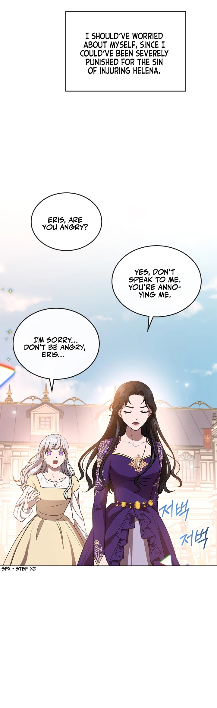 Kill the Villainess Chapter 5 page 23 - Chapter 5