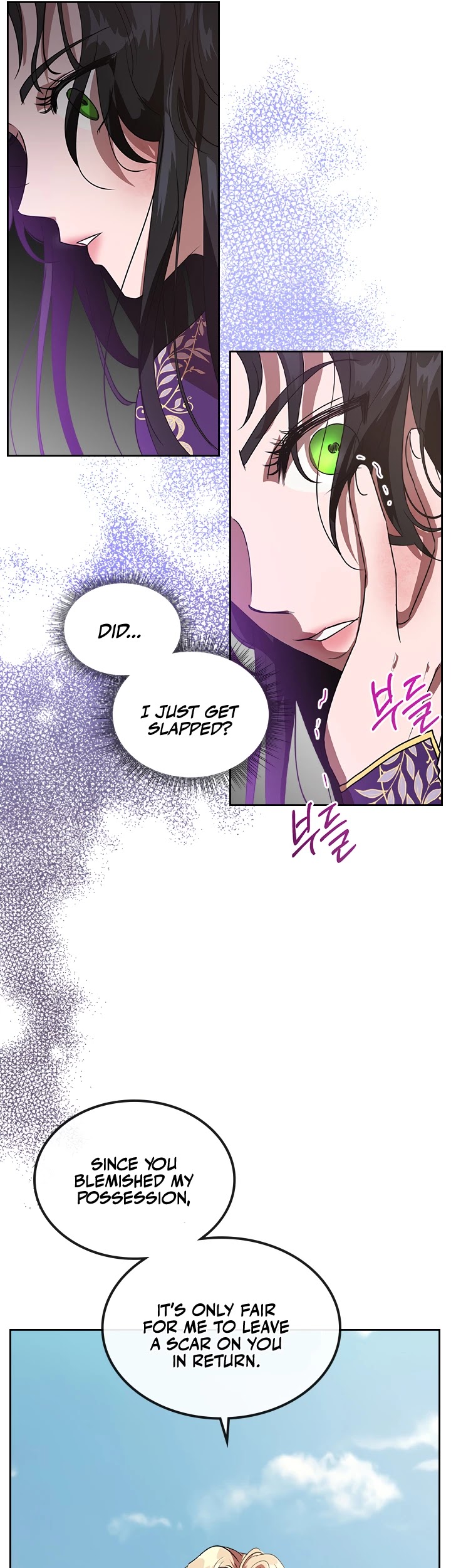 Kill the Villainess Chapter 5 page 39 - Chapter 5