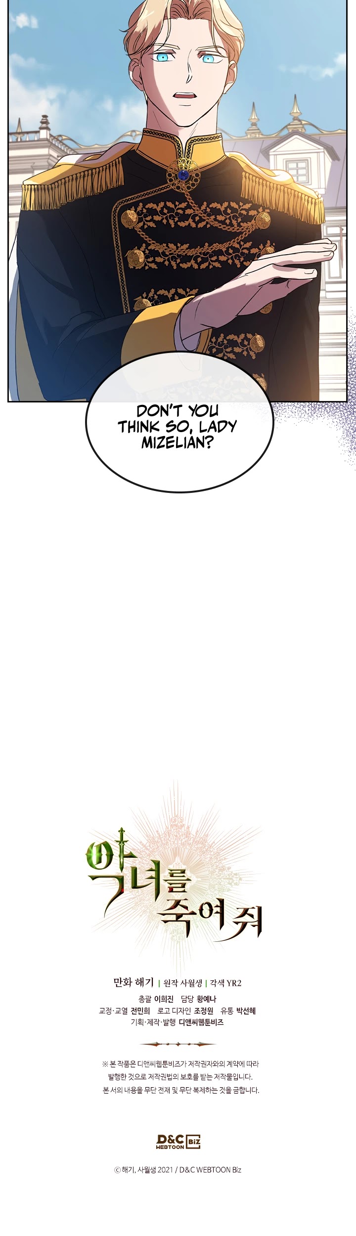 Kill the Villainess Chapter 5 page 40 - Chapter 5