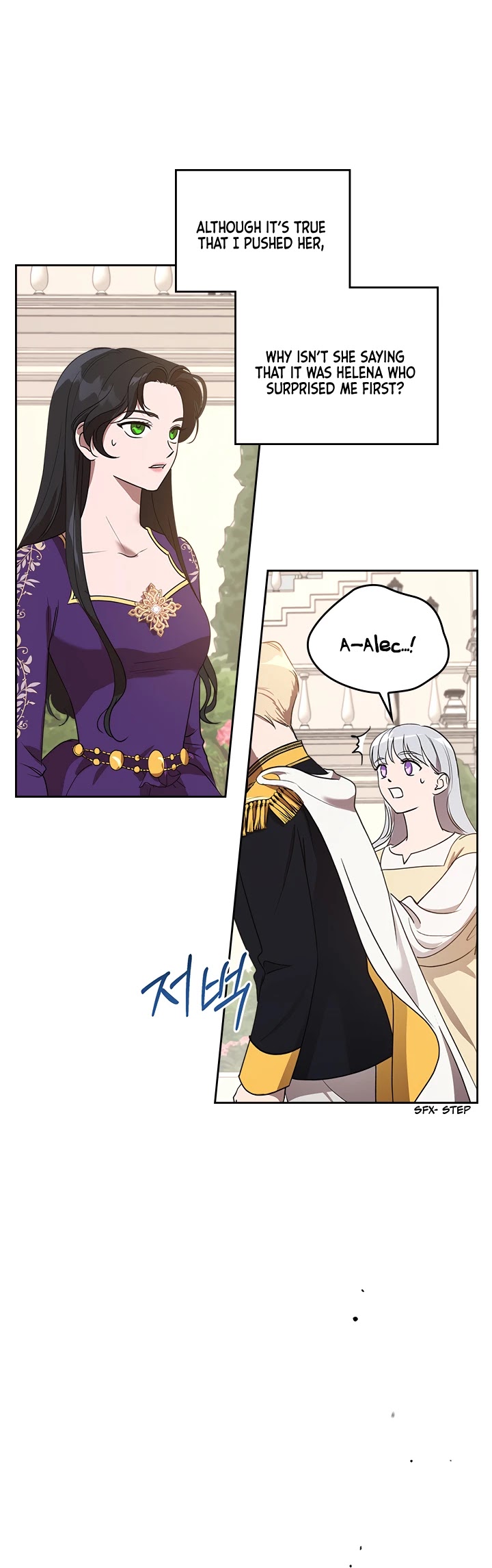 Kill the Villainess Chapter 6 page 1 - Chapter 6