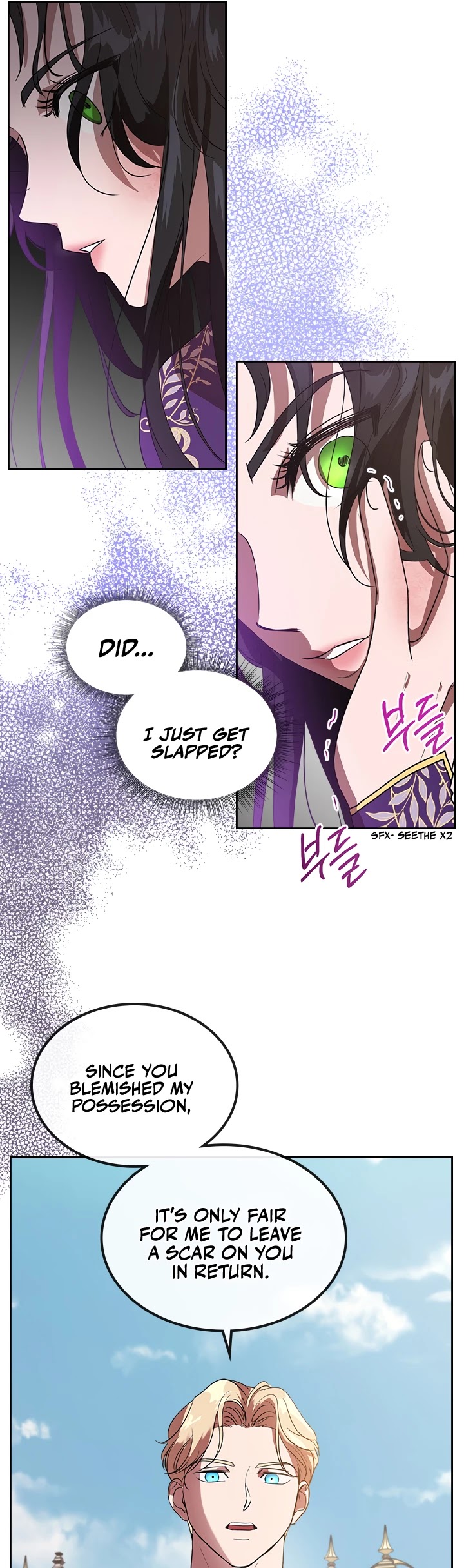 Kill the Villainess Chapter 6 page 3 - Chapter 6